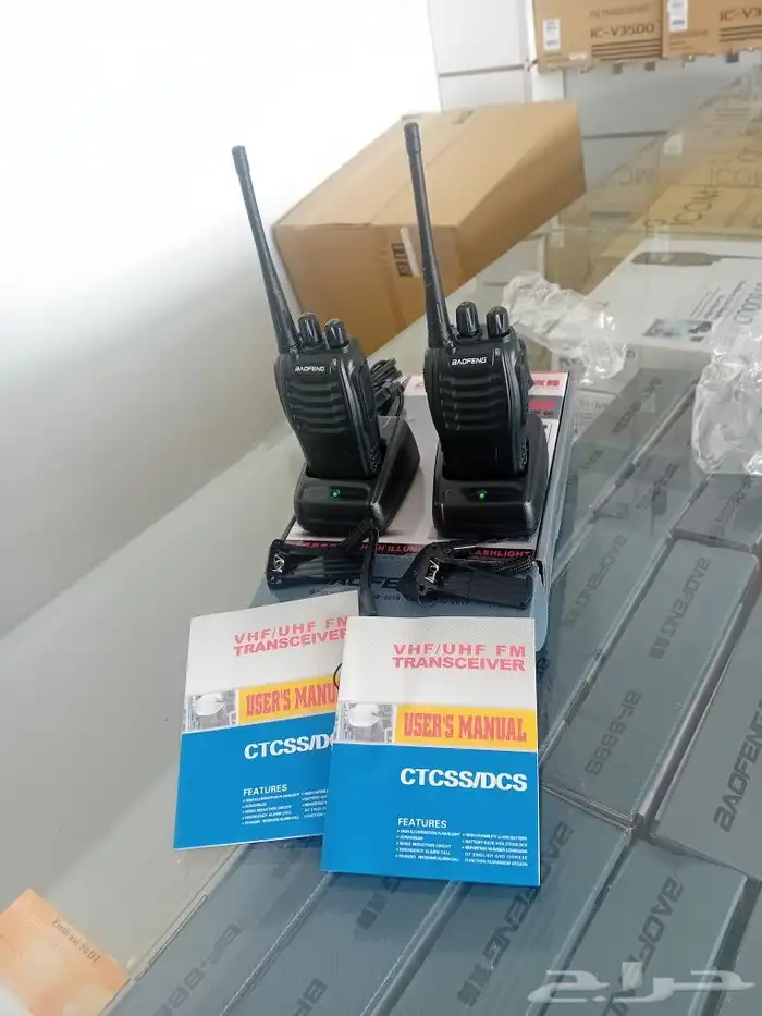 جهاز لاسلكي ووكي توكي كوند ايكوم موترلا برافو TYT8000 1