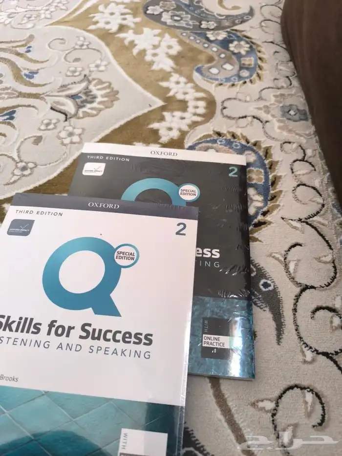 كتب اكسفورد 1