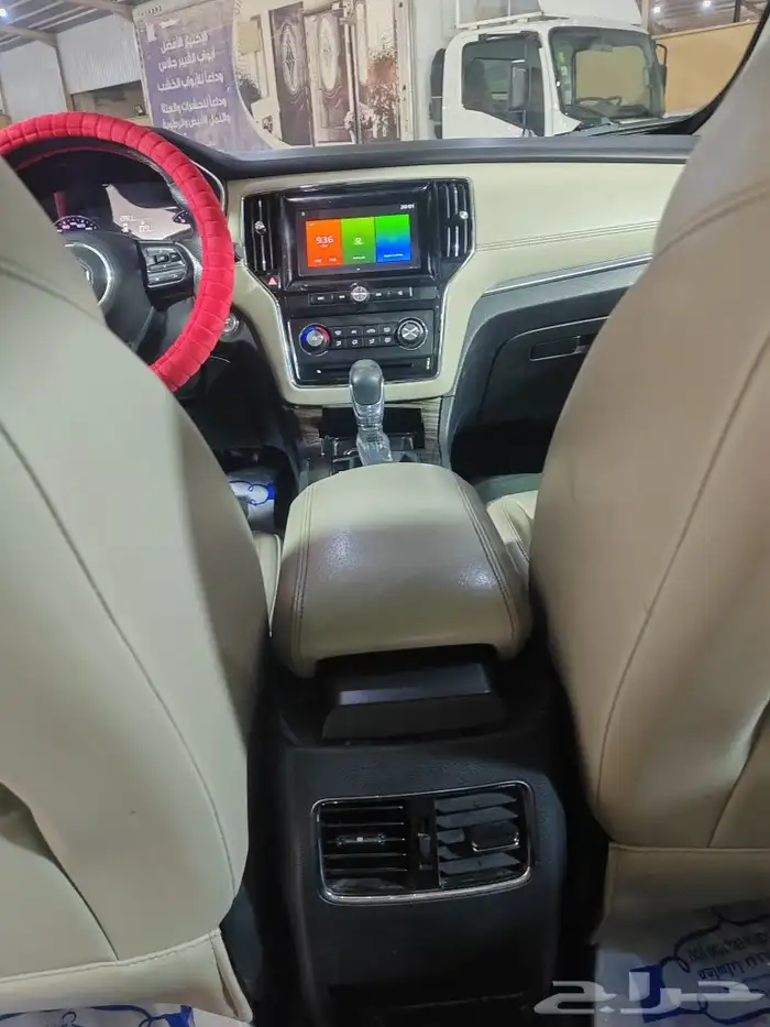 mg rx5 2019 فل كامل 4