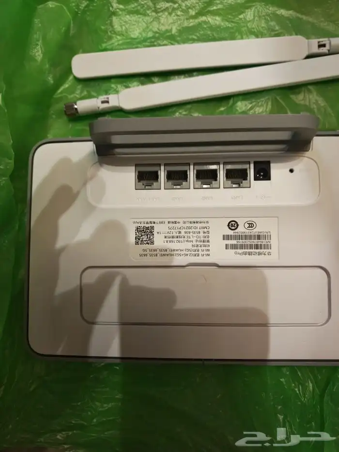 هواوي B535 راوتر برايم 4 جي ابيض شريحة اتصال معه انتينا 3