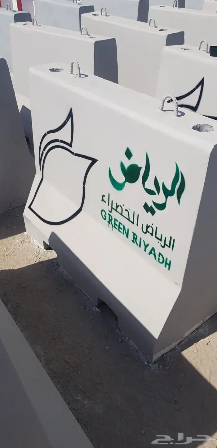 صبيات جاهزه بأسعار منافسه 0