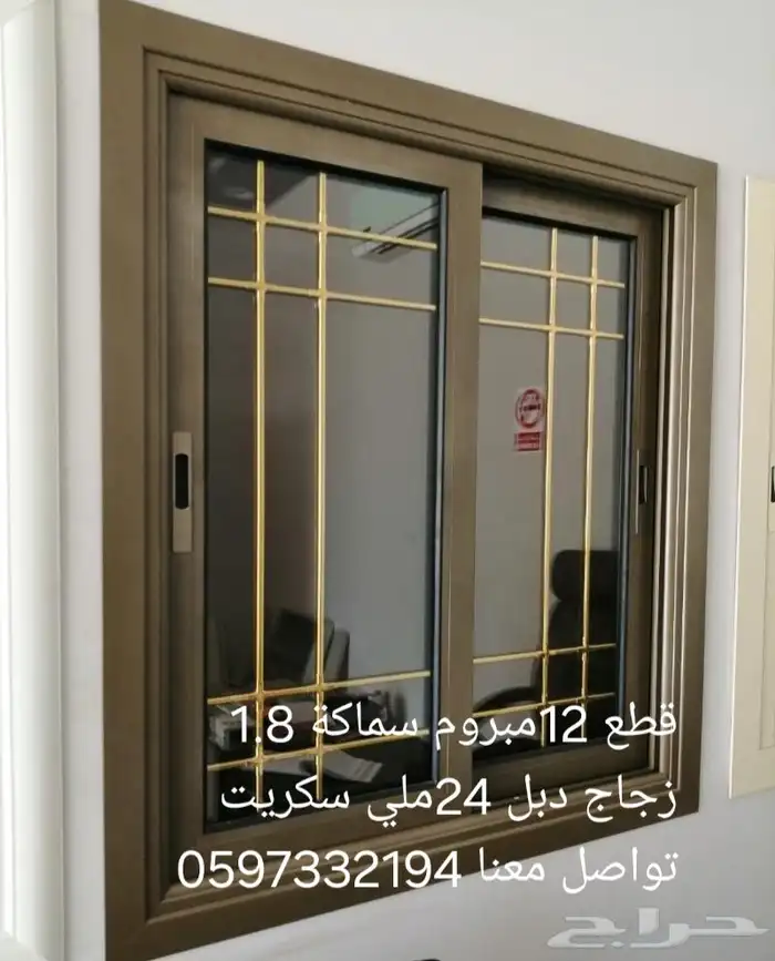نوافذ شتر شباك باب زجاج درايش توريدوتركيب 3
