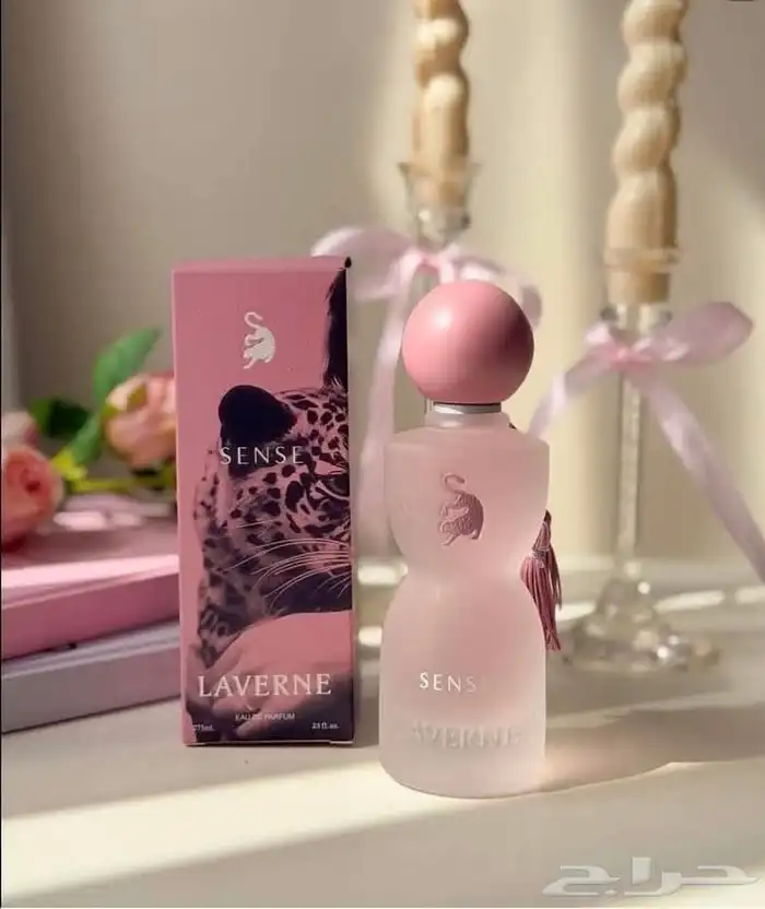 متجر عطورت ومكياج واكسسورات وشنط وملابس 1