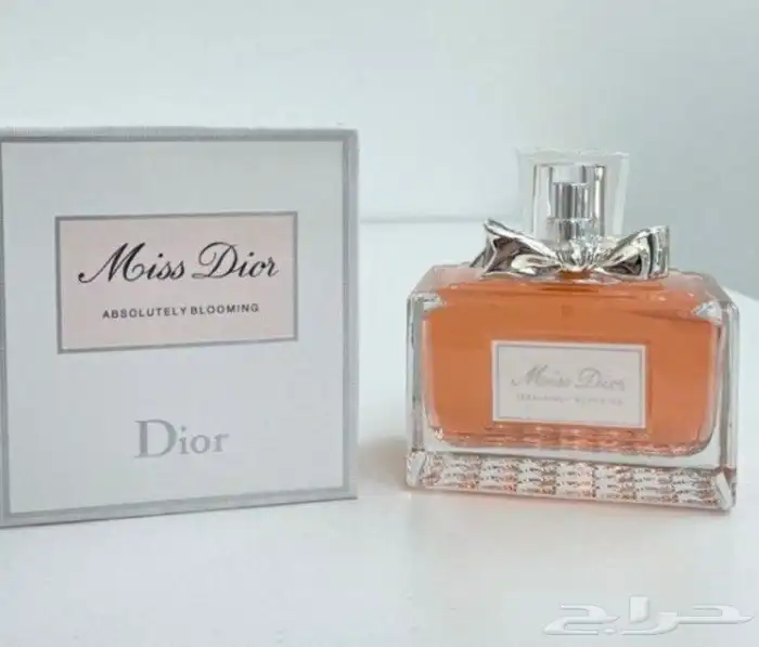 عطور ديور ماستر كواليتي 9