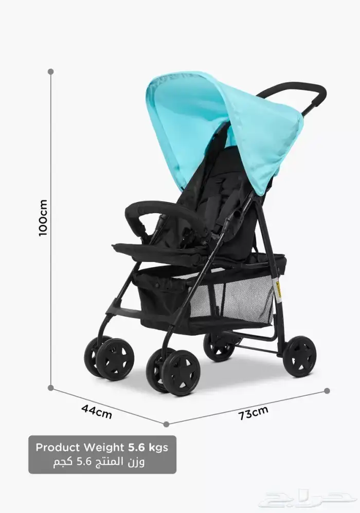 عربة اطفال جونيورز سترولر Junior s Stroller Baby 2