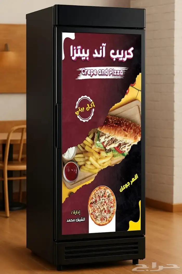 تصميم يفط استاند اب  متاح عمل كافة التصميمات والمطبوعات 5