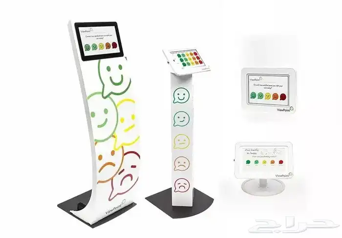 جهاز تقييم الخدمة جهاز قياس رضا العملاء أجهزة التقييم 1