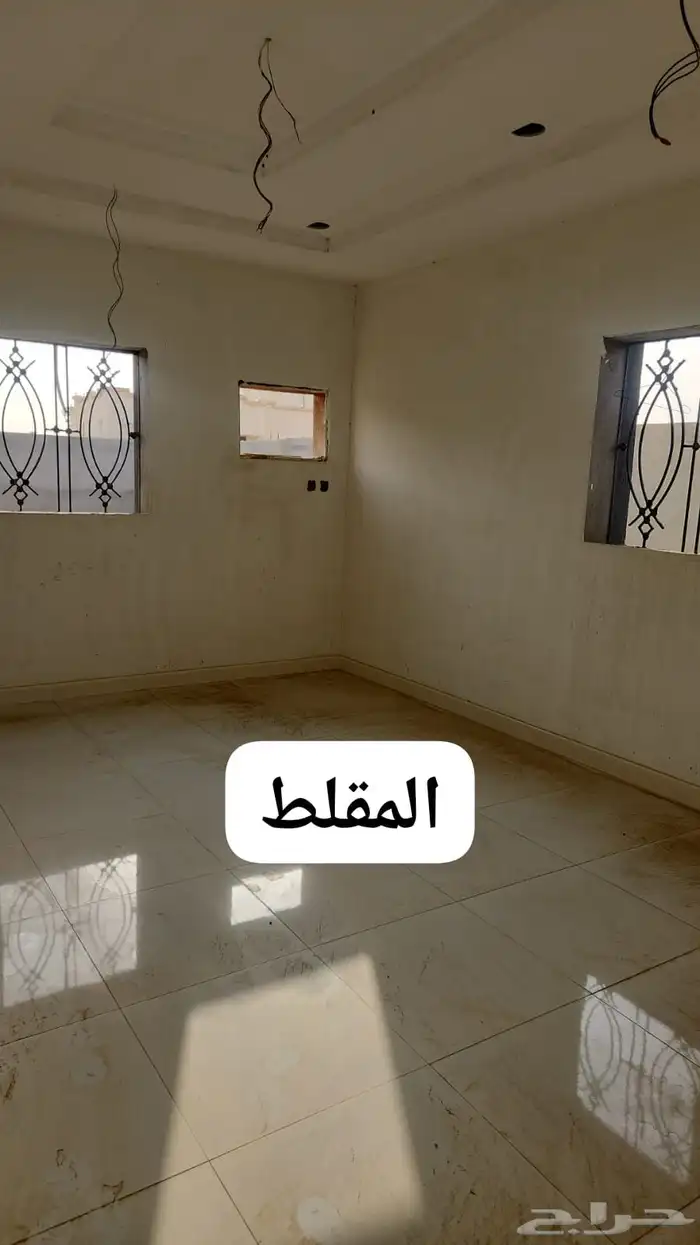 لبيع العقارات والإعلانات 1