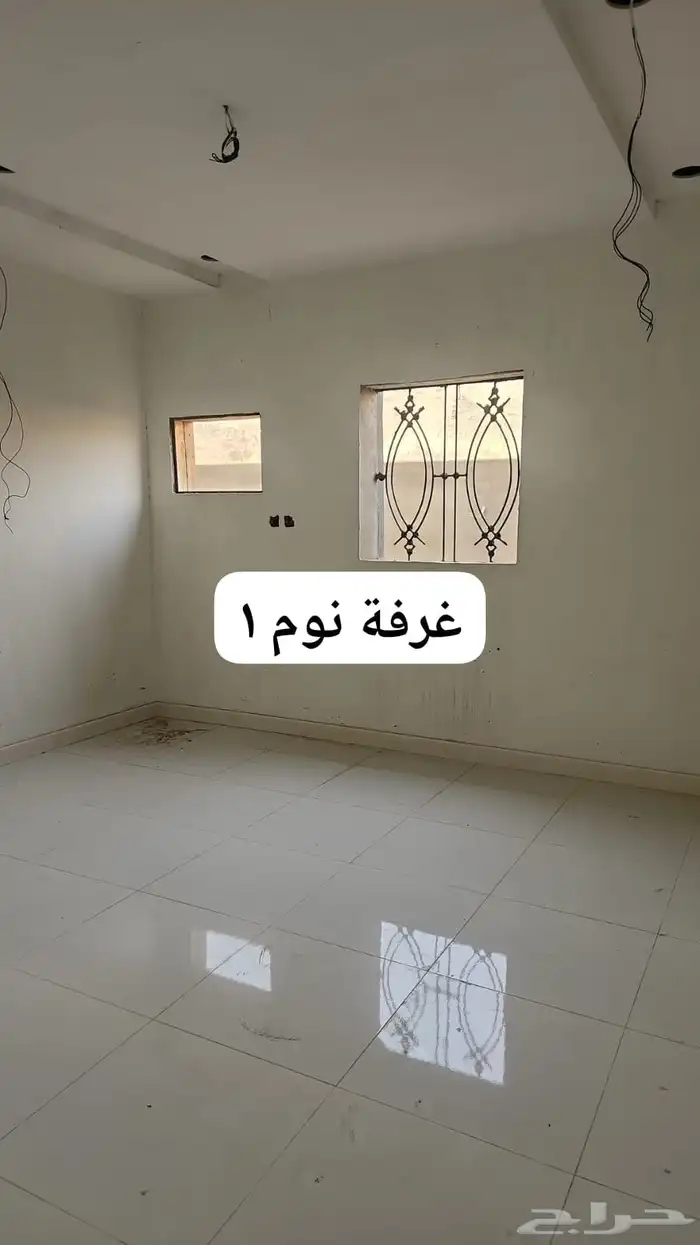 لبيع العقارات والإعلانات 4