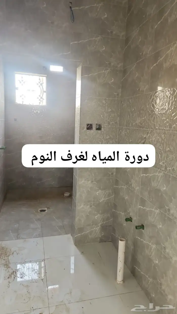 لبيع العقارات والإعلانات 8