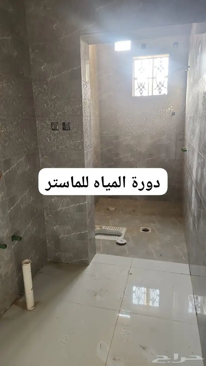 لبيع العقارات والإعلانات 9