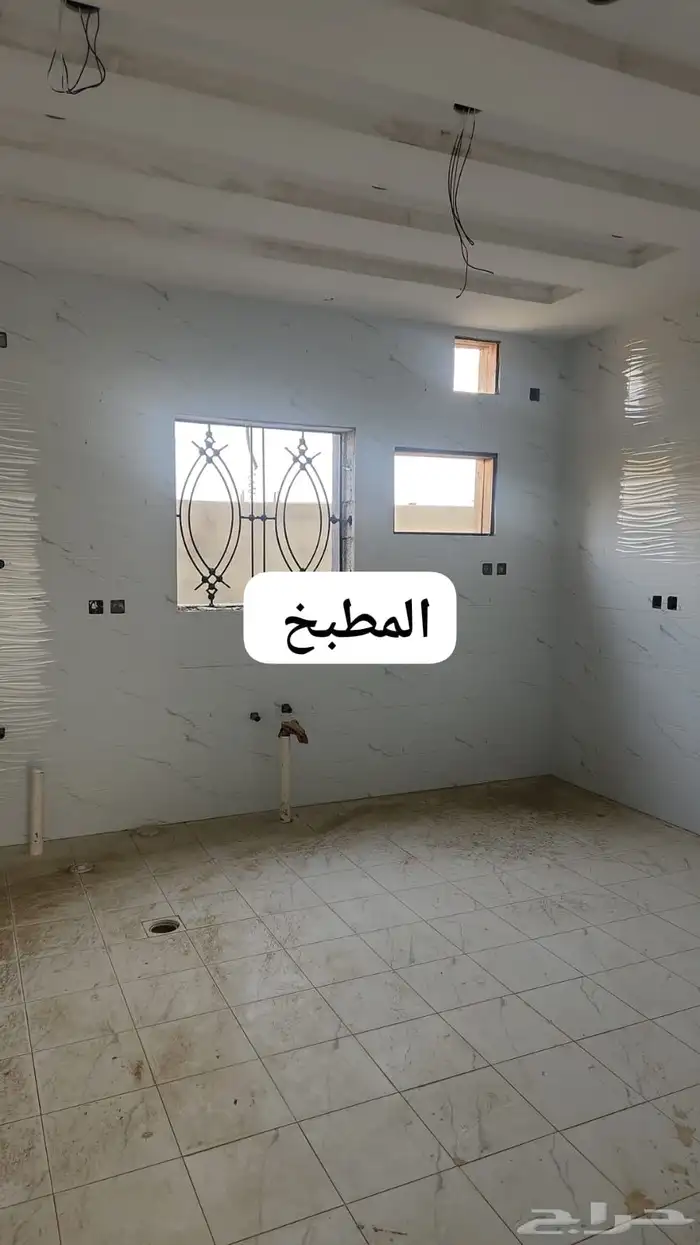 لبيع العقارات والإعلانات 6