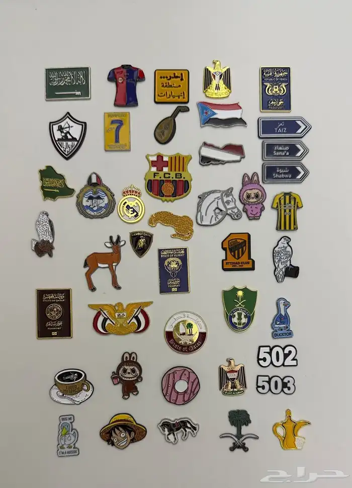 ستكرات جوال 0