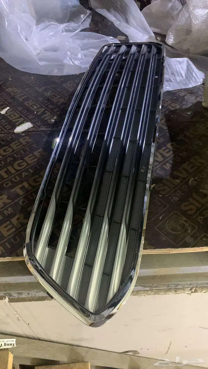 شبك افالون 2013-2016 1