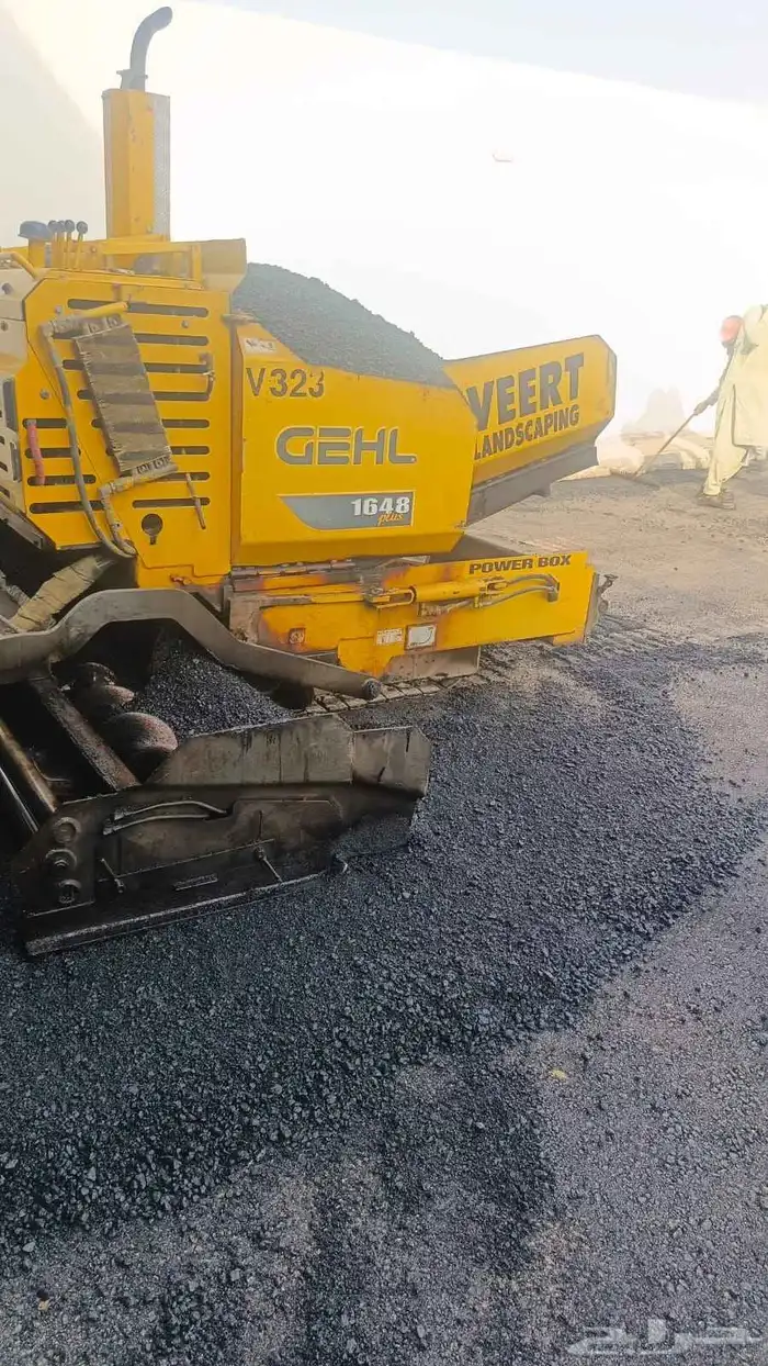 زفلتة حار وبارد مبشور قشط اسعار طيبة يا مرحبا 3