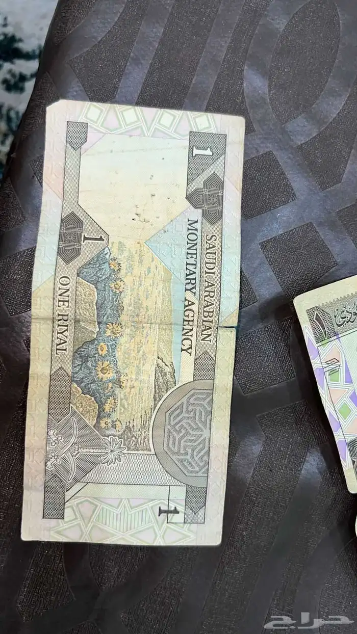 ريال الملك فهد ريال قديم 0