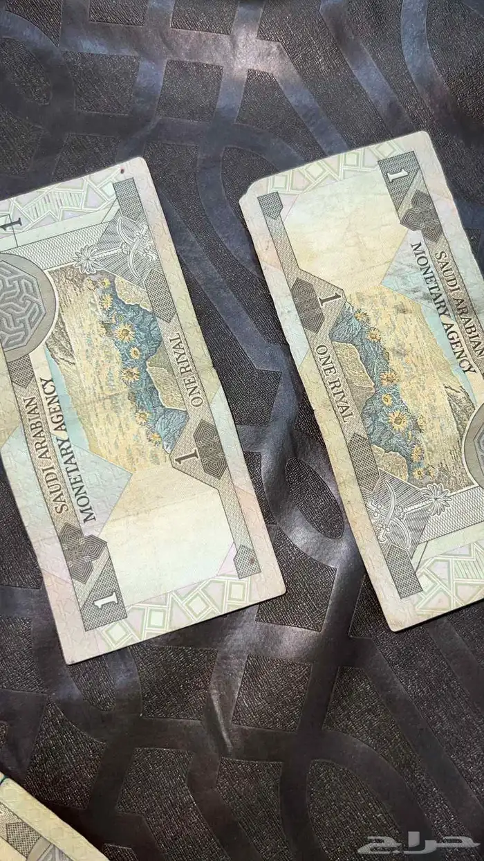ريال الملك فهد ريال قديم 2