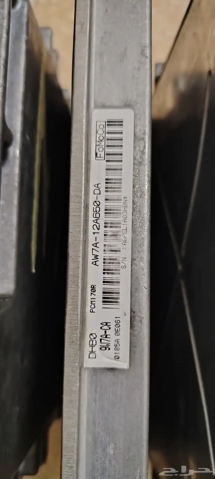 كمبيوتر فورد فكتوريا وماركيز 12