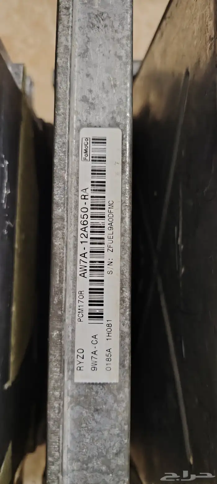 كمبيوتر فورد فكتوريا وماركيز 7