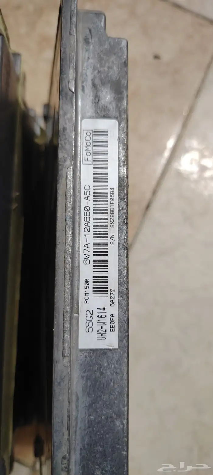 كمبيوتر فورد فكتوريا وماركيز 9