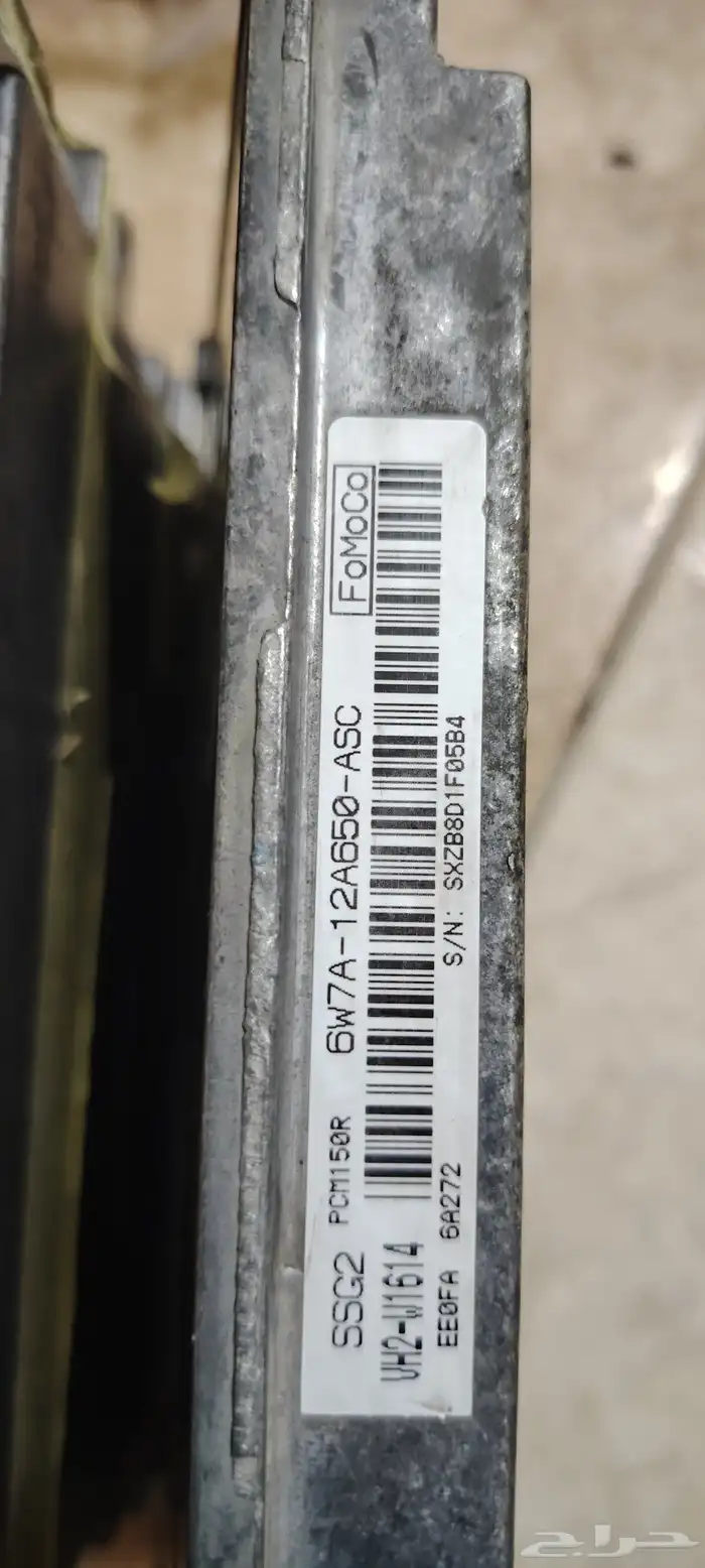 كمبيوتر فورد فكتوريا وماركيز 3