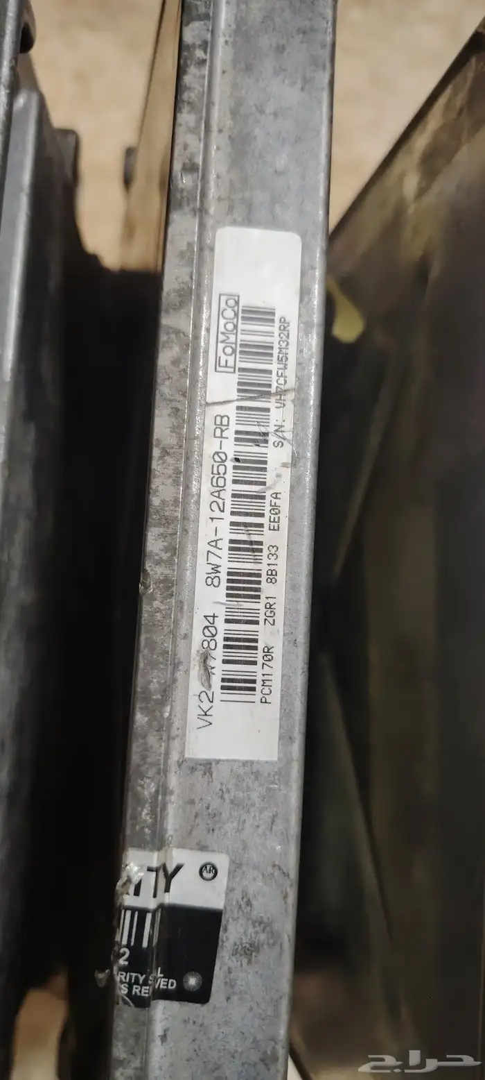 كمبيوتر فورد فكتوريا وماركيز 11