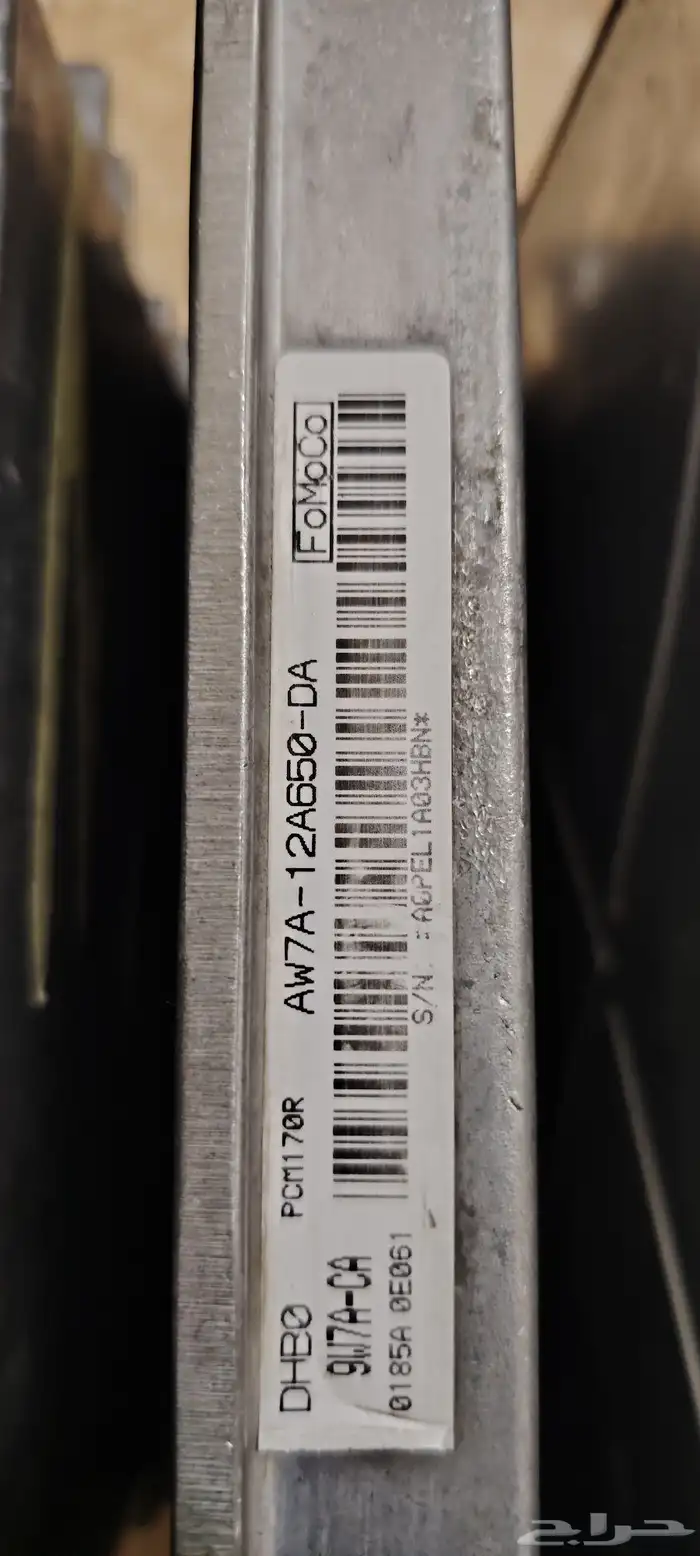 كمبيوتر فورد فكتوريا وماركيز 0