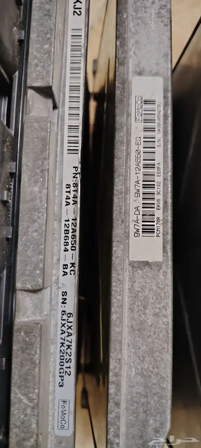 كمبيوتر فورد فكتوريا وماركيز 4