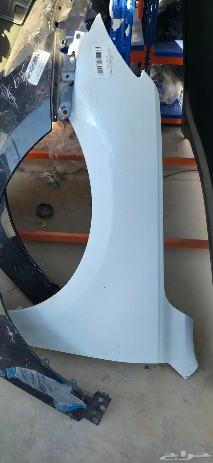 رفارف كادينزا 2021-2022 2