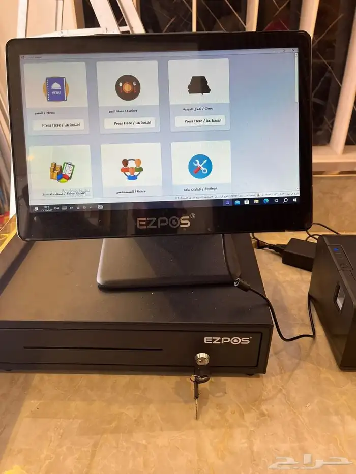 نقاط بيع وانظمه كاشير 6