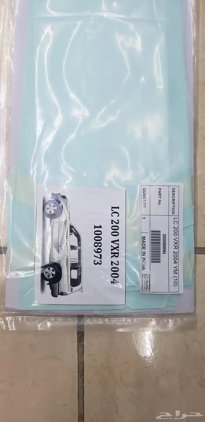 خطوط استيكرات لاند كروزر 2004 خليجي 1