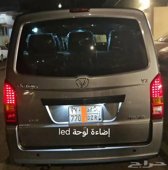 ميني باص فيكتوري V2 ركاب موديل 2024 11