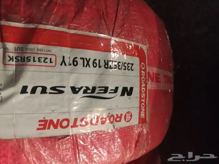 كفرات ريدستون كوري مقاس 235 35 19 تاريخ 2023 4