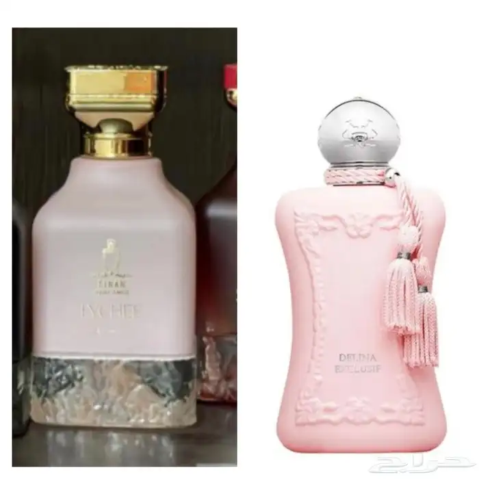 عطور الأكثر مبيعا سعر تصفيه العطر 70ريال بدل 145ريال 2