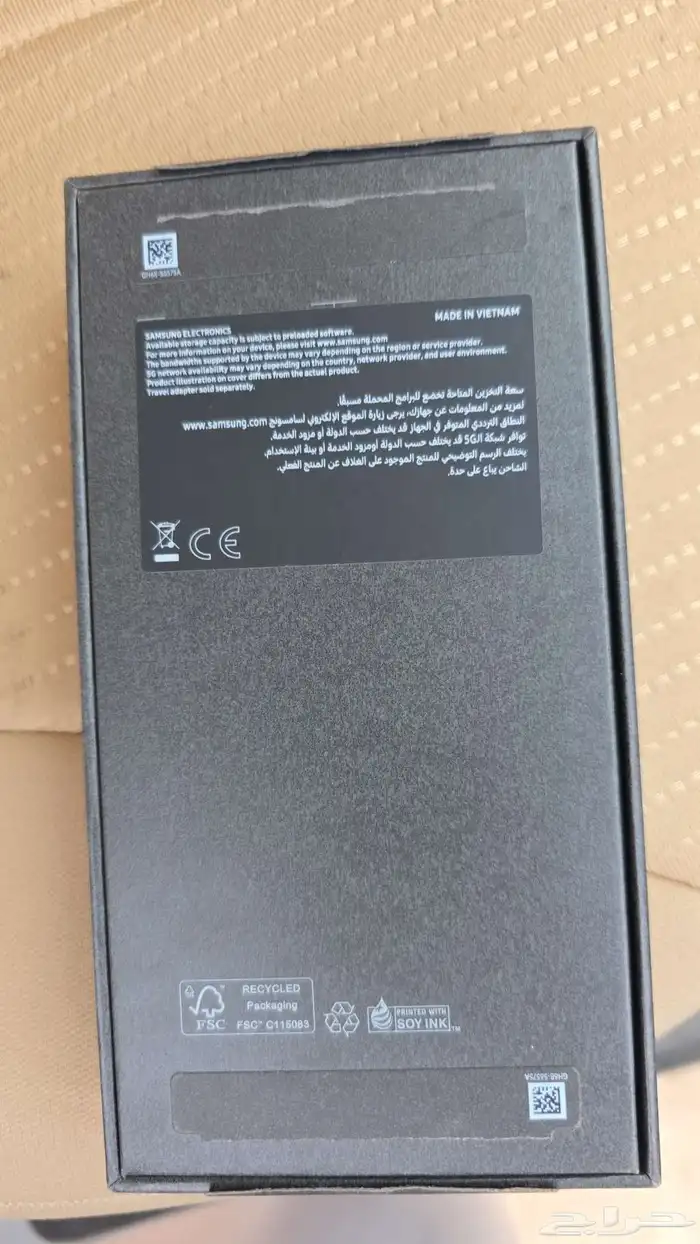 جلكسي اس 25 الترا Galaxy S25 Ultra شبه جديد 1