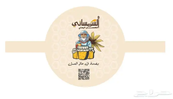 مطبوعات ستكر بنر اختام فواتير كروت 0