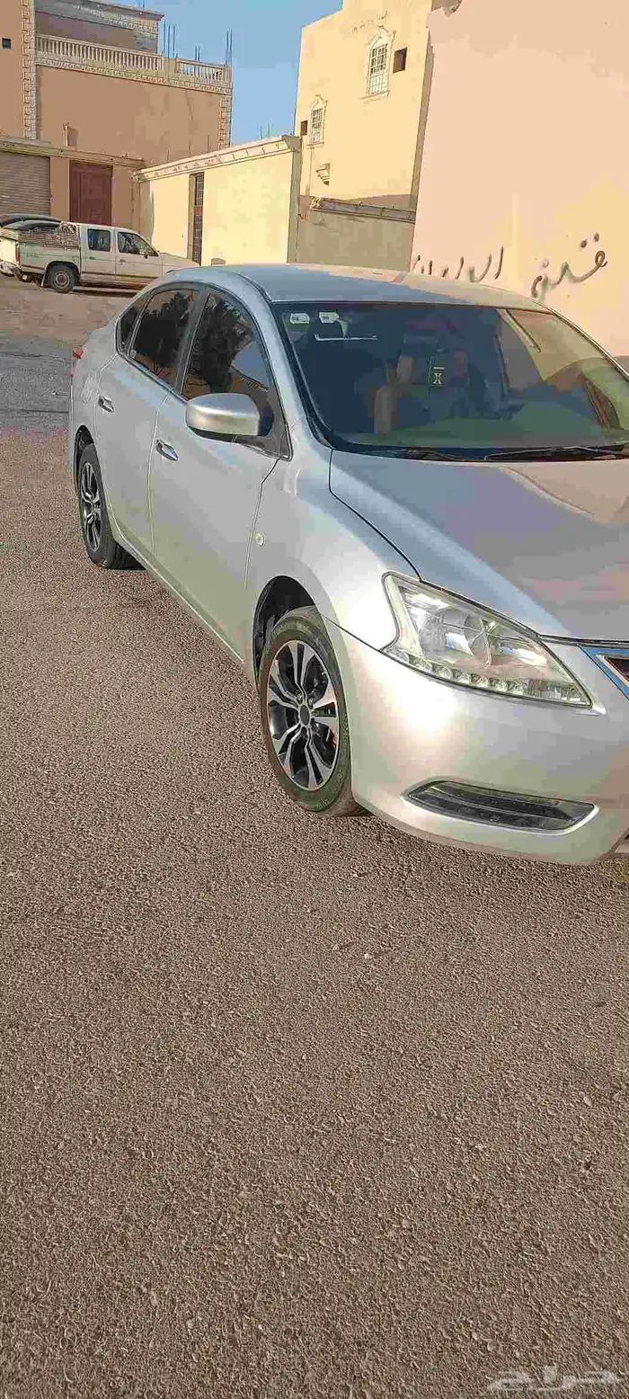 سنتراء نيسان 2014 2