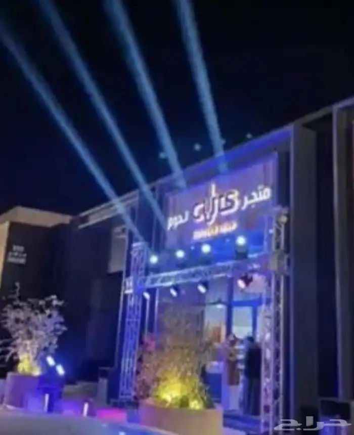 تاجير بوابات تراس تاجير كشافات 9