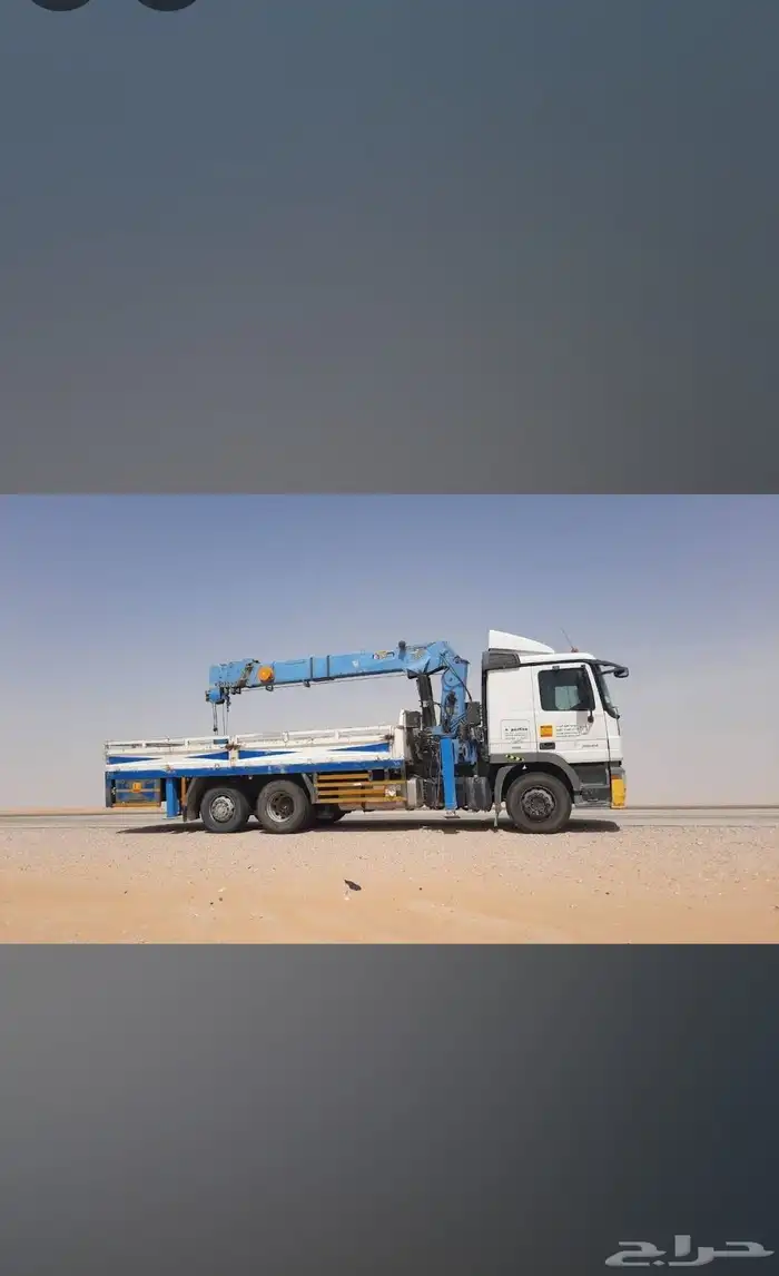 الرياض 3