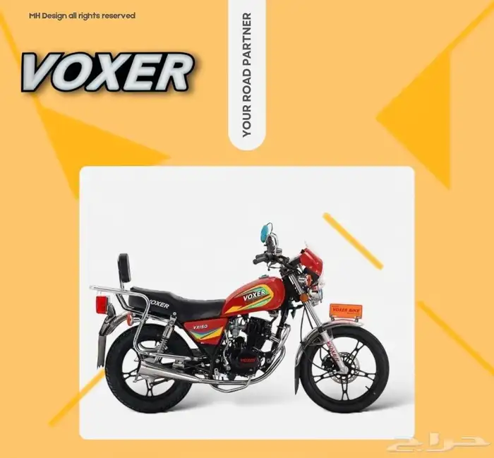 دباب فوكسر الزلزال 150CC موديل 2025 3