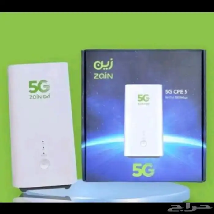 شبكة واى فاى 5G انترنت لا محدود 0