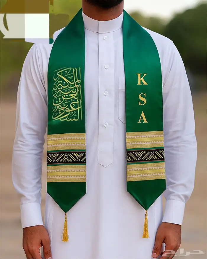 عروض ع كافة أنواع المطبوعات بمناسبة العيد الوطني السعودي 7