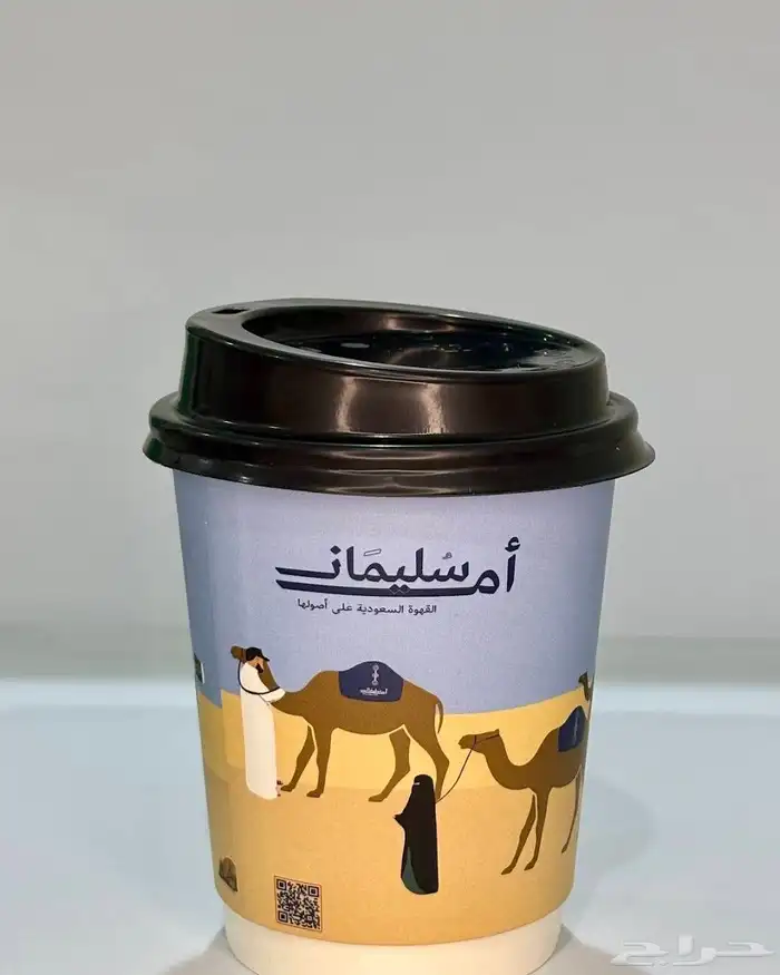مطبوعات مصنع اكواب طباعه اكواب ورقيه دعاية واعلان 0