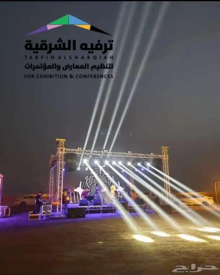 اضاءة وليزر لافتتاح المحلات 4