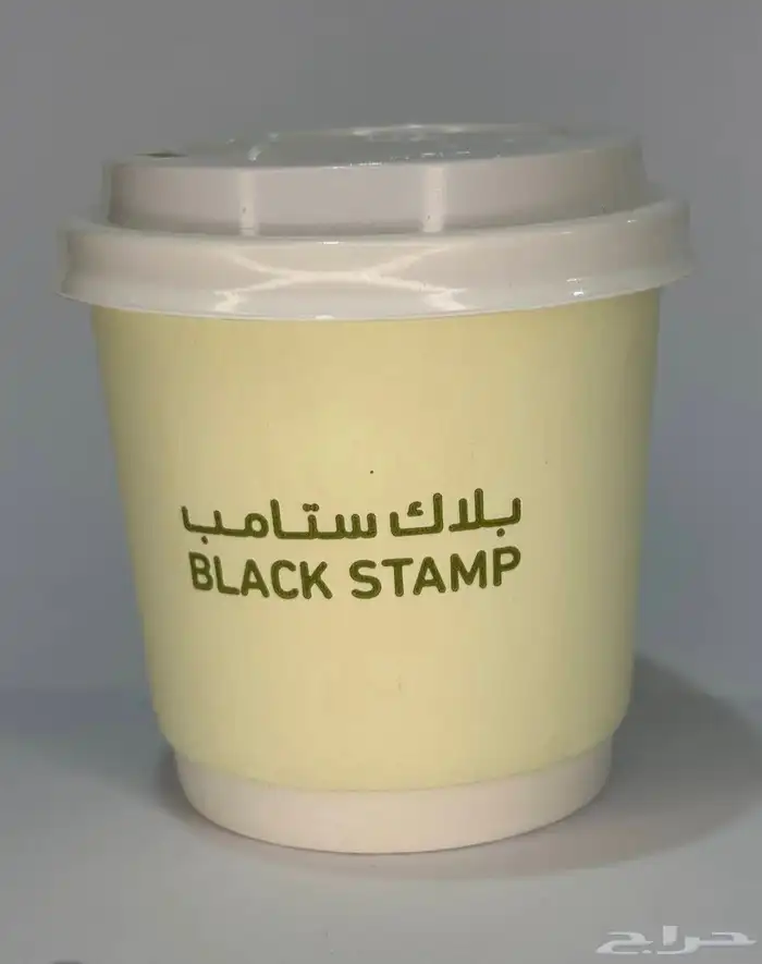 مطبوعات مصنع اكواب طباعه اكواب ورقيه دعاية واعلان 1