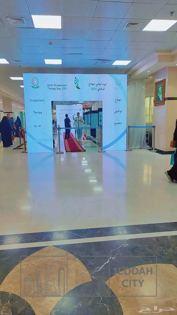 تاجير  شاشات  سماعات  منابر  ليزر  عزنا  بطبعنا 15