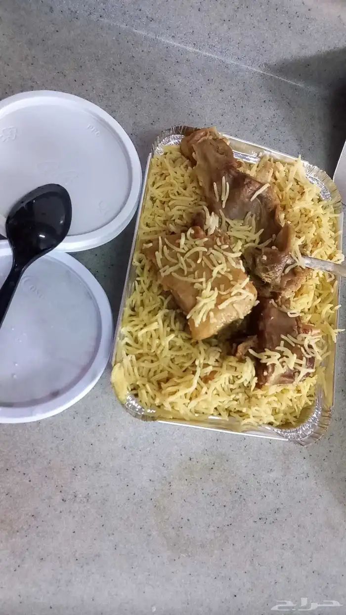 اسر منتجه . نجهز اكلات على الطلب وفي اشتراكات 1