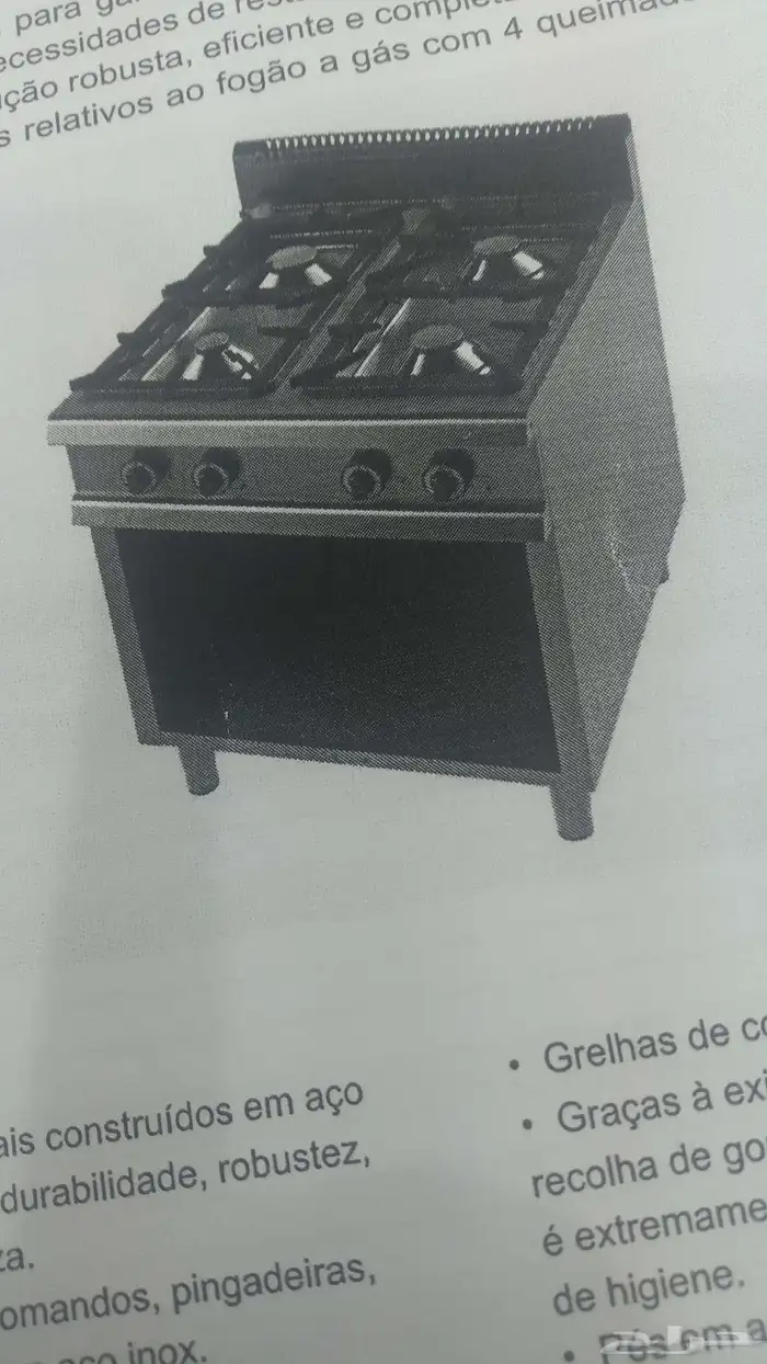 المصنع العربي لادوات المطاعم والمطابخ والفنادق وغرف التجميد 41