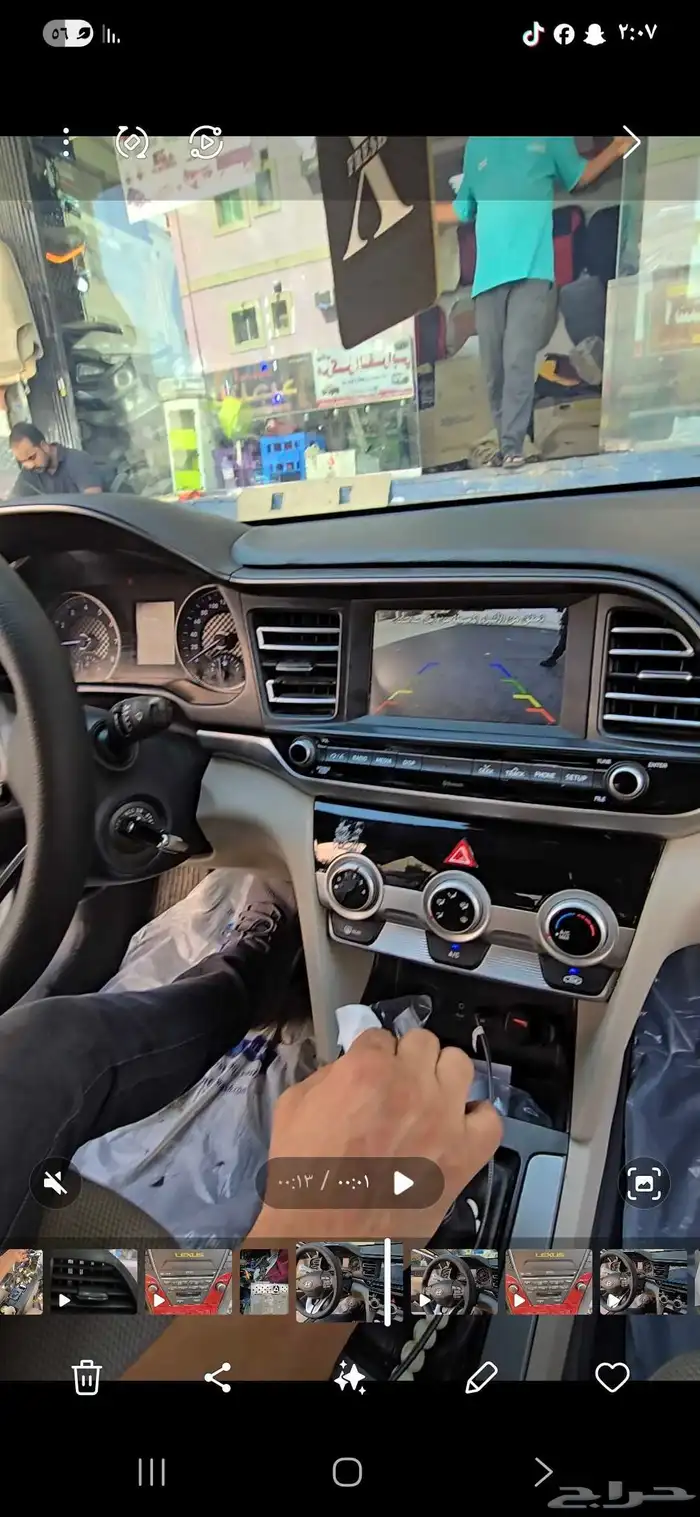 كيمره على النترا 2018. على شاشه الوكاله 1