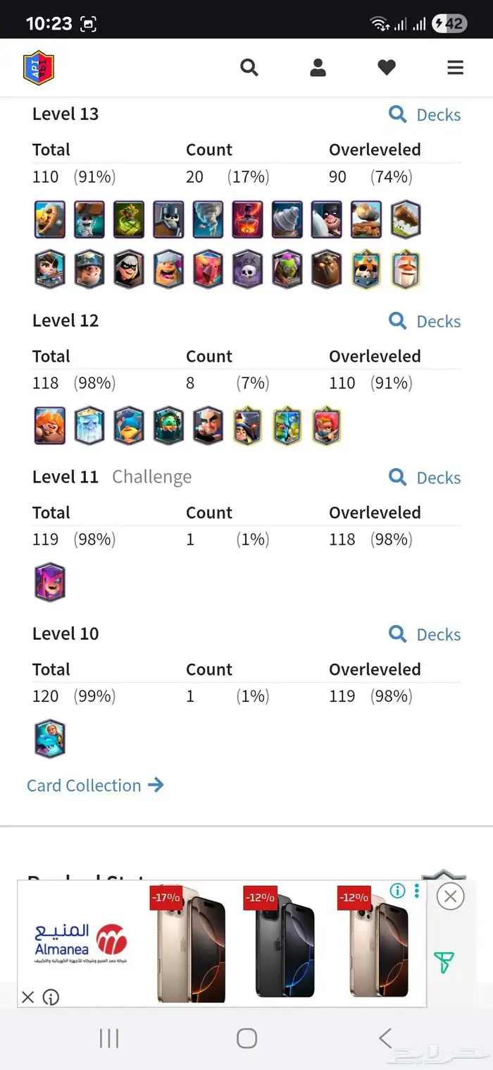 Clash Royal 4